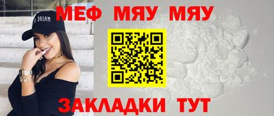 прущий лед Новодвинск
