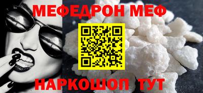 прущий лед Новодвинск