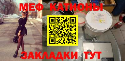МДПВ Нарткала