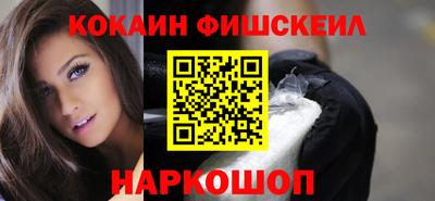 mdpv Новозыбков
