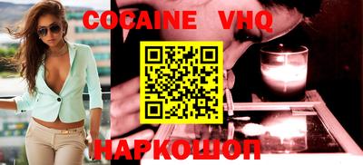 mdpv Новозыбков