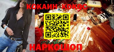 mdpv Новозыбков