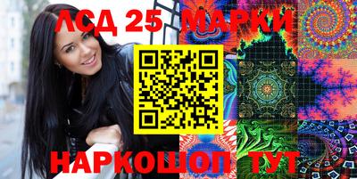 mdpv Новозыбков