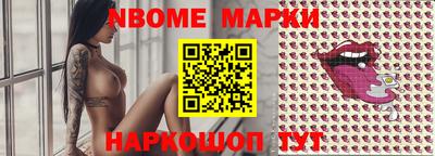 прущий лед Новодвинск