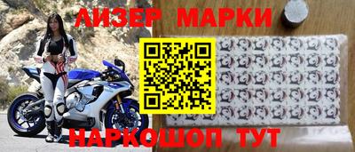 mdpv Новозыбков