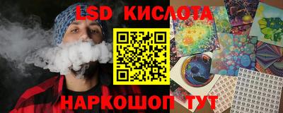 прущий лед Новодвинск
