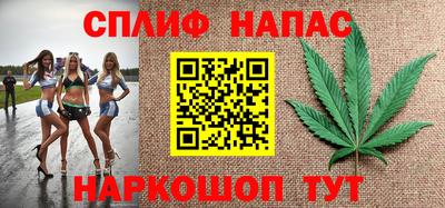 прущий лед Новодвинск