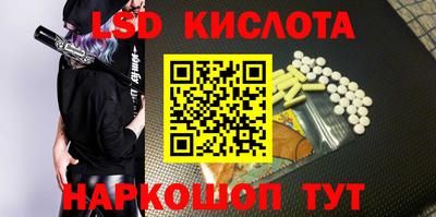 бутик Новокубанск