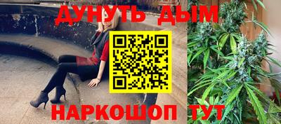 прущий лед Новодвинск