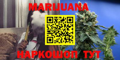 mdpv Новозыбков