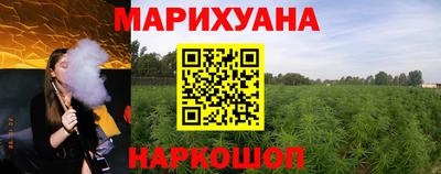 прущий лед Новодвинск