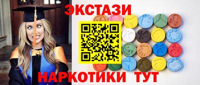 прущий лед Новодвинск