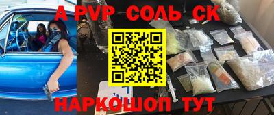 прущий лед Новодвинск