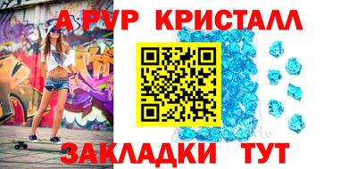 прущий лед Новодвинск