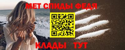 прущий лед Новодвинск