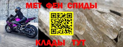 герыч Нальчик