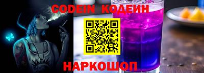 mdpv Новозыбков