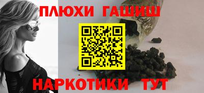 прущий лед Новодвинск