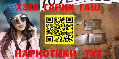 mdpv Новозыбков