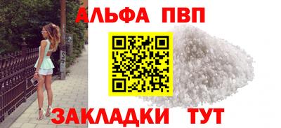 бутик Новокубанск