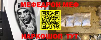 прущий лед Новодвинск