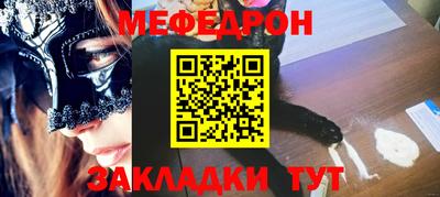 бутик Новокубанск